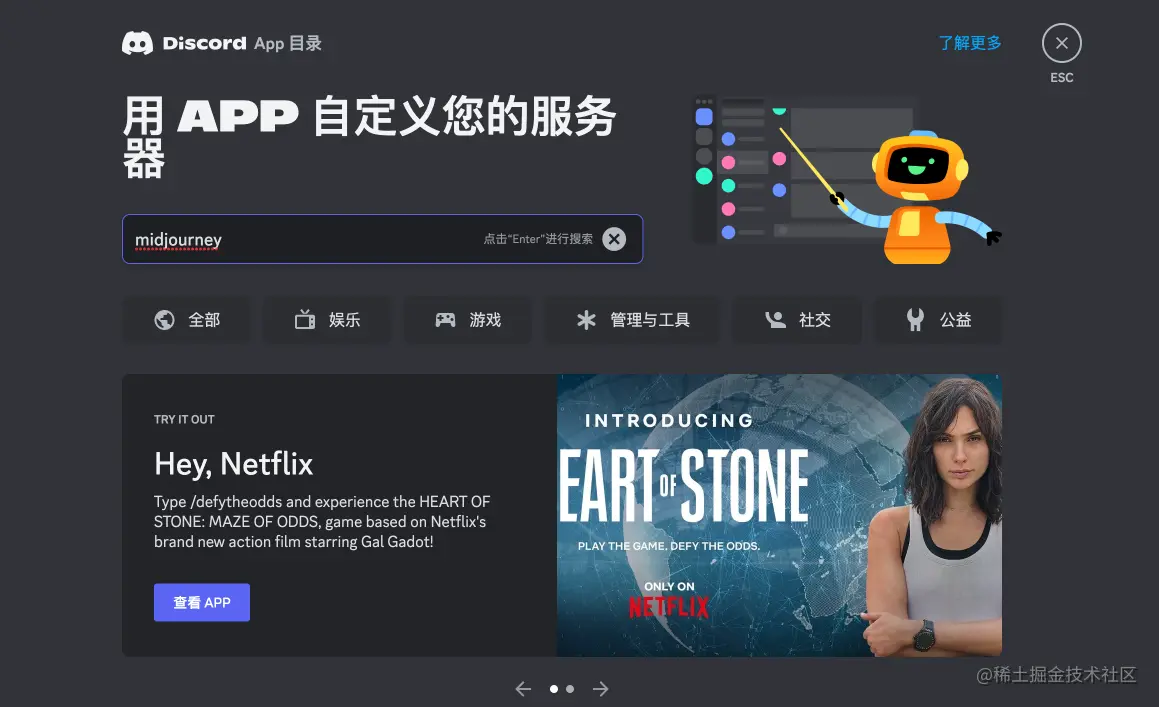 在此处输入图片说明