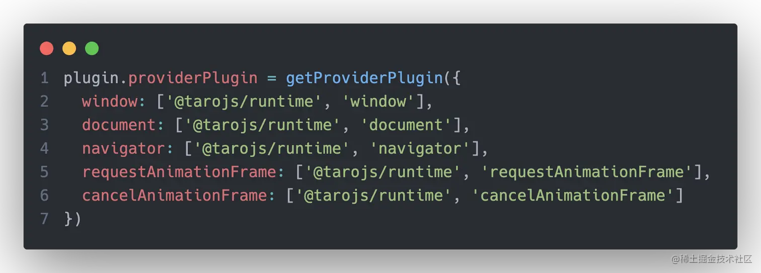 Taro DOM 注入方式