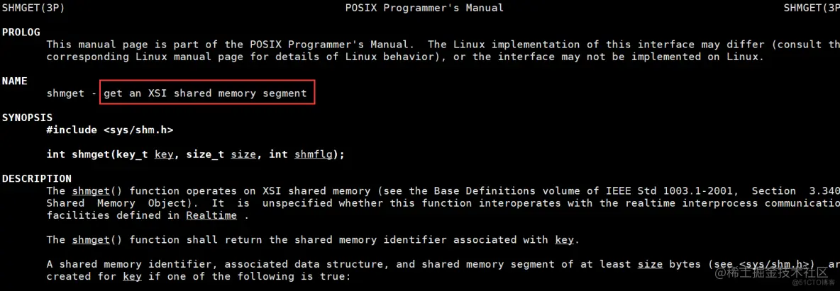 [ Linux ] 进程间通信之共享内存_#include_04
