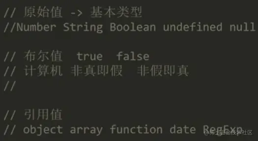 image-20200907105938166