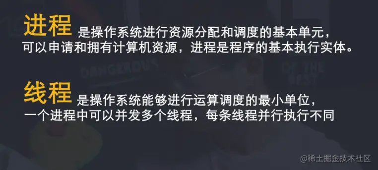 image-20220222163859659