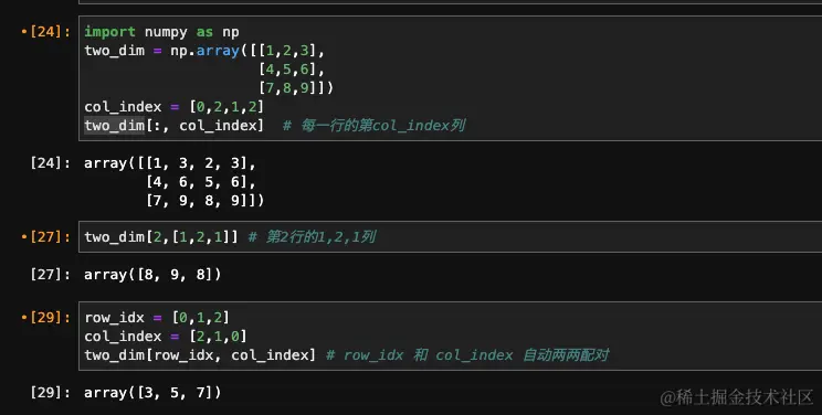 image-20221109111452423