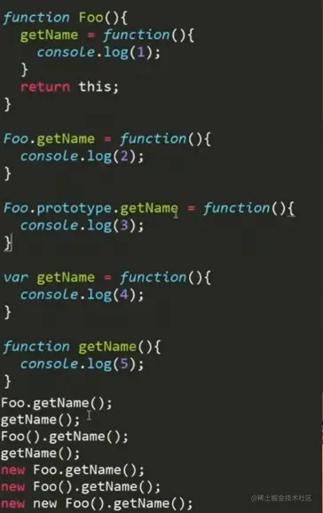 image-20200903144033452