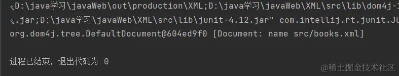 image-20211015204559409