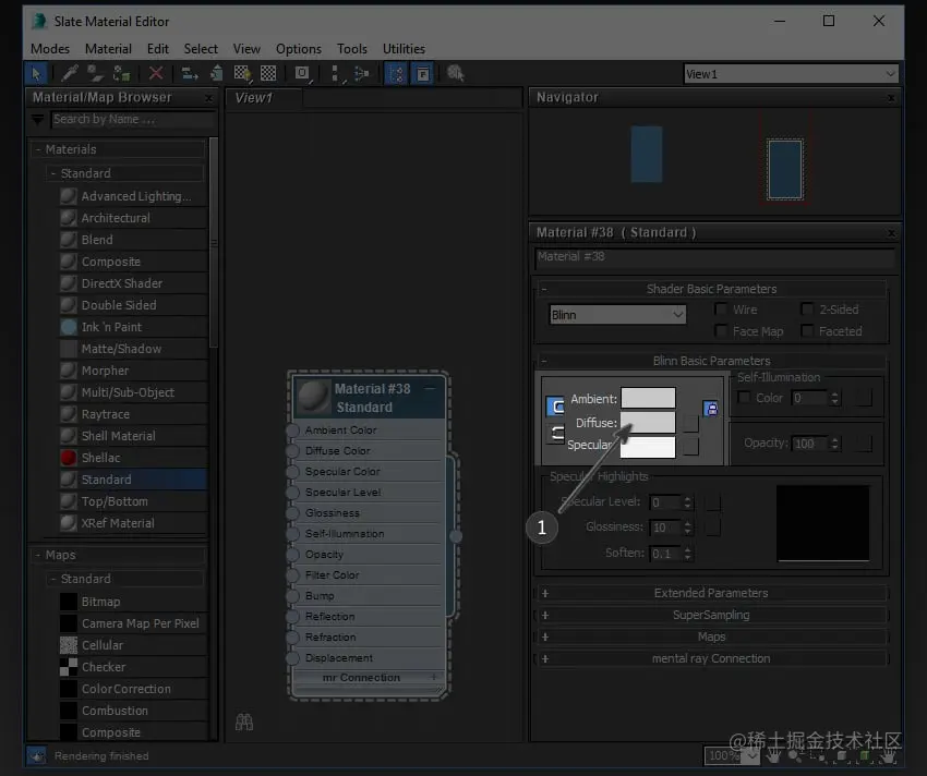 Image to show the diffuse options