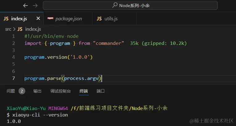 image-20240420002930404