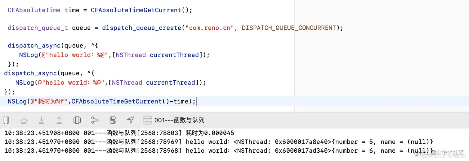 函数里面执行任务会增加耗时