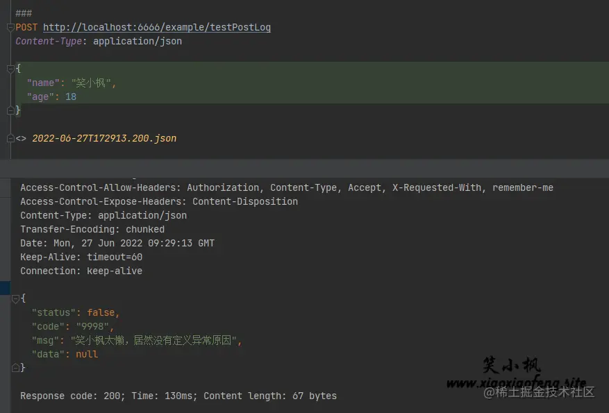 image-20220627172936529