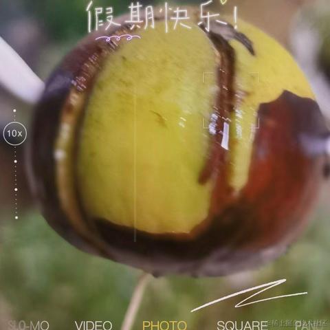 前端开源星球于2023-10-21 09:37发布的图片