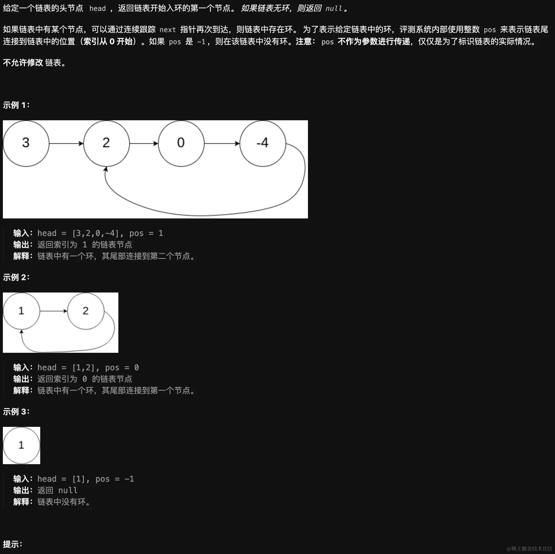 CleanShot 2023-11-13 at 17.02.19@2x