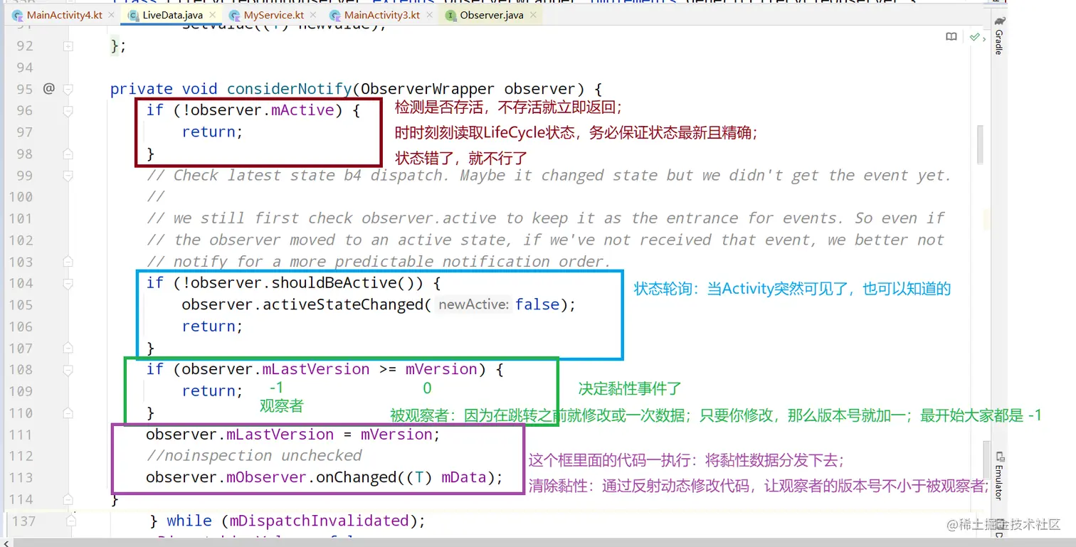 image-20211203231526016