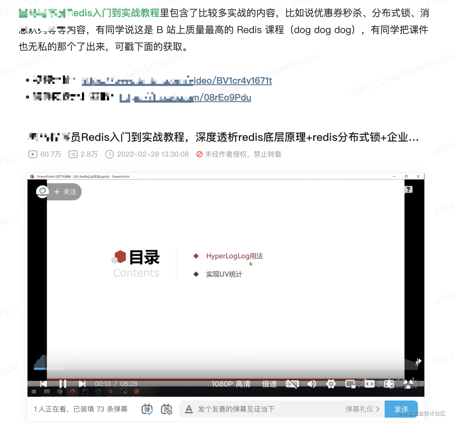 银行外包累不累_为什么银行招聘都是外包的_https://bianchenghao6.com/blog_后端_第10张