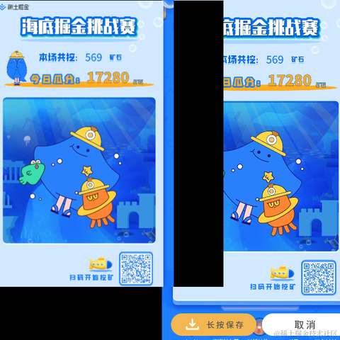 阿飞756于2021-10-23 13:53发布的图片