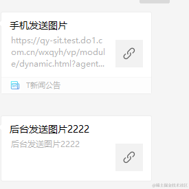 荒唐诗于2022-03-09 17:16发布的图片