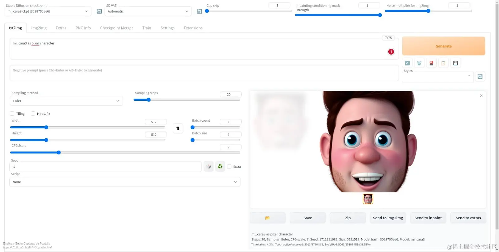 包含许多配置的模型用户界面的屏幕截图、输入文本框、“生成”按钮和动画角色的输出。