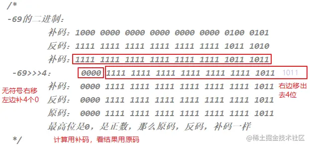 image-20200225121244290