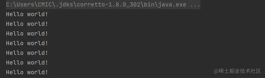 image-20210802110917494