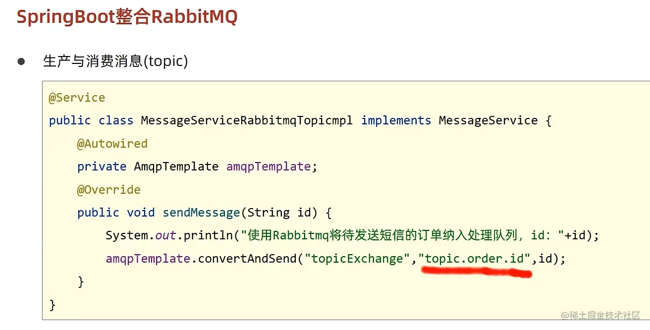 image-20220524004504983