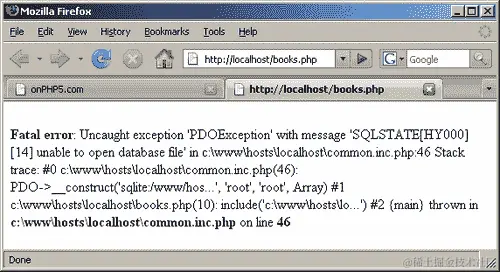 PDO 中的错误处理类型