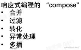 操作符字体.png