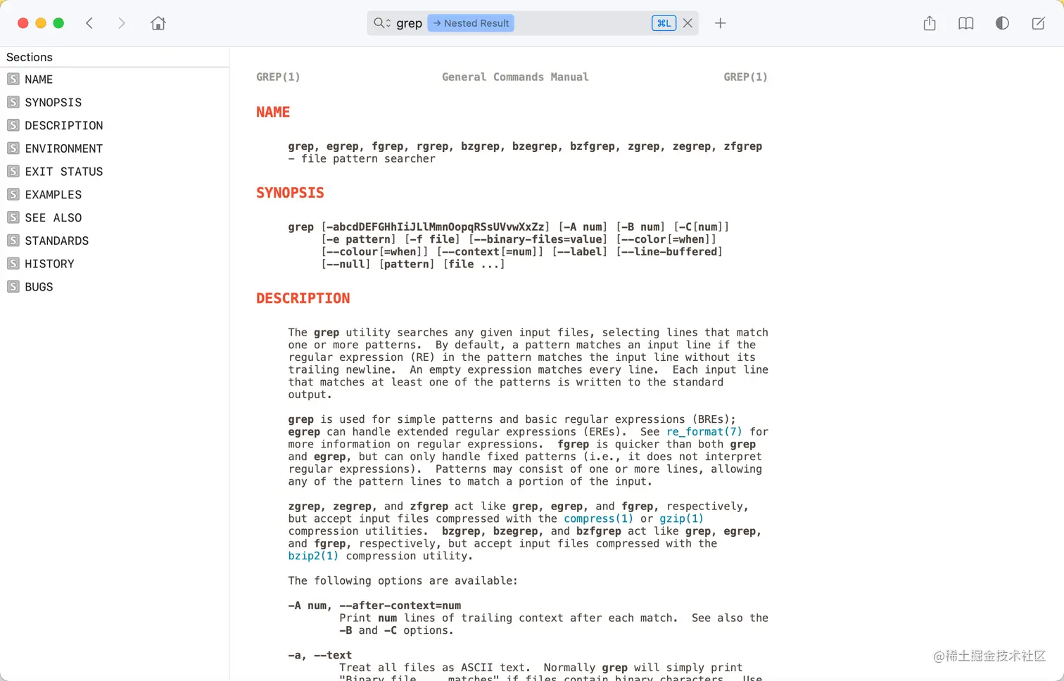 image-20220312185014844