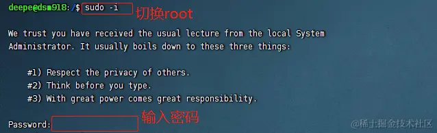 image-20230905175910205