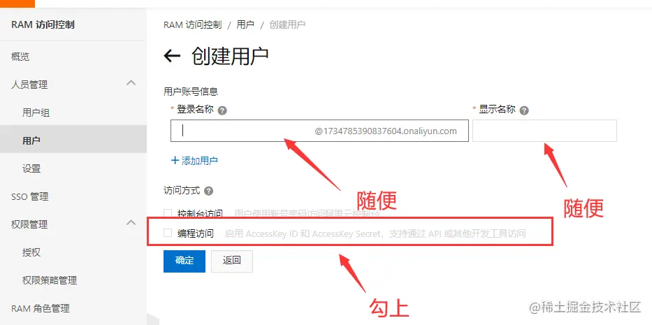 image-20201012150726828