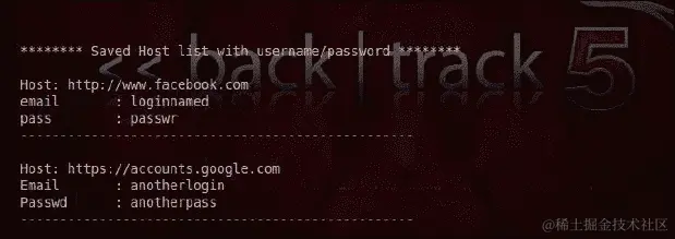 使用第三方工具窃取浏览器凭据