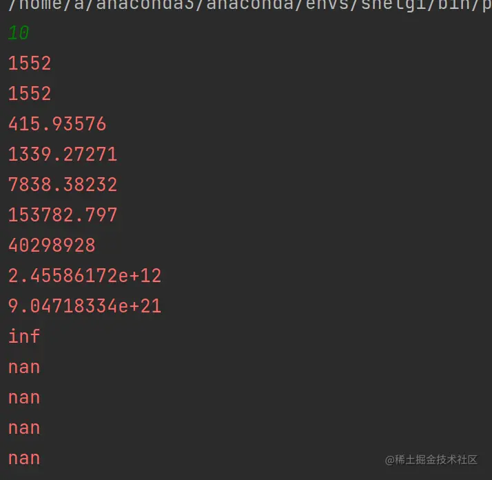 image-20211207203104995