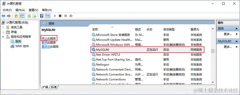 image-20211014183908375