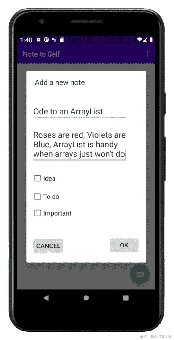 图 16.7 – 添加新笔记