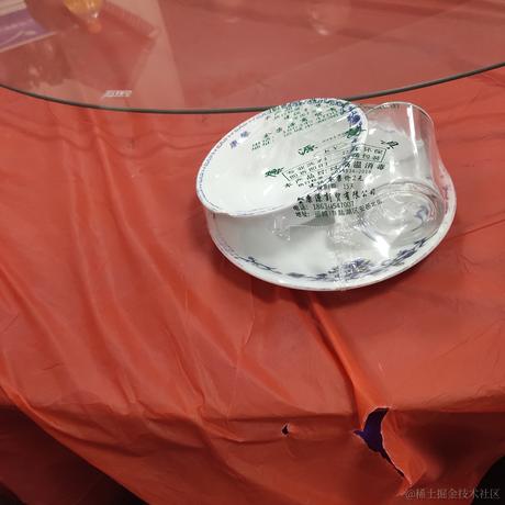 已注销于2023-01-28 12:47发布的图片