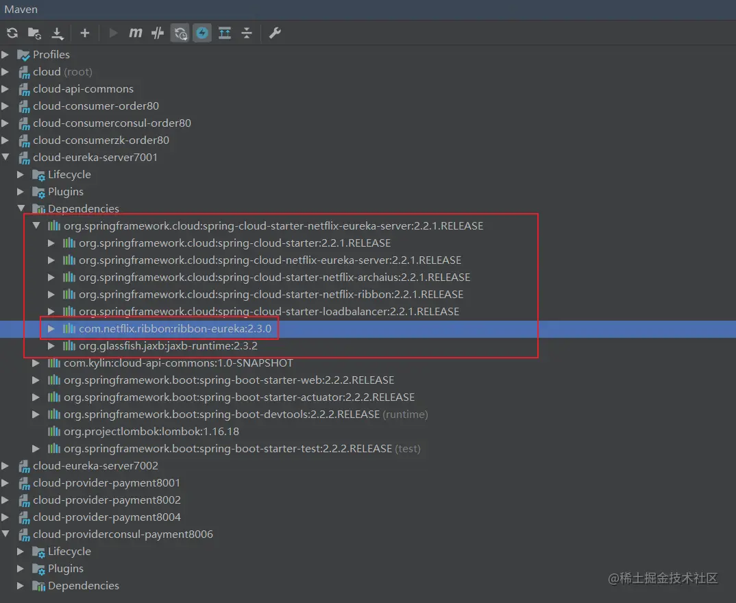 image-20200707111741323