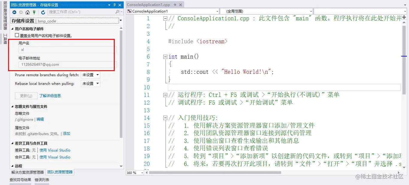 image-20221020235148162