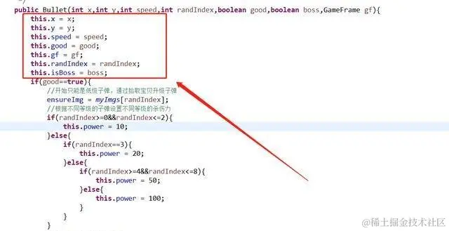 用Java开发简单又好玩的——雷霆战机小游戏，几行代码就搞定