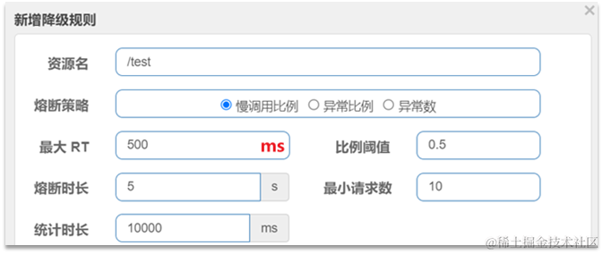 image-20210716145934347