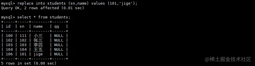 image-20220808173234178