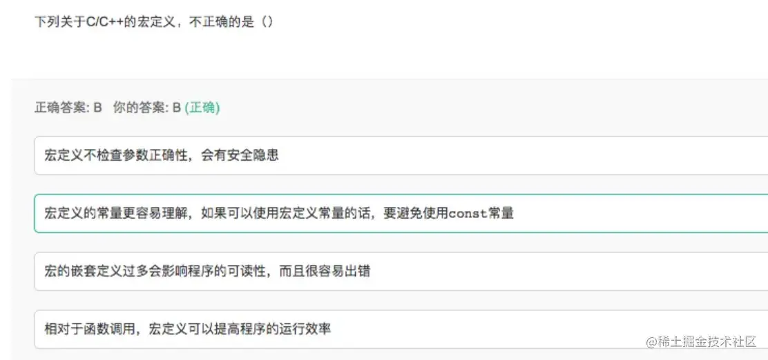 image-20220710095033340