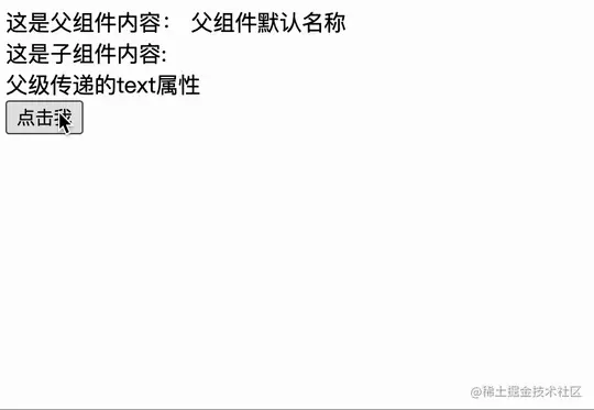 屏幕录制2023-08-24 17.22.27.gif