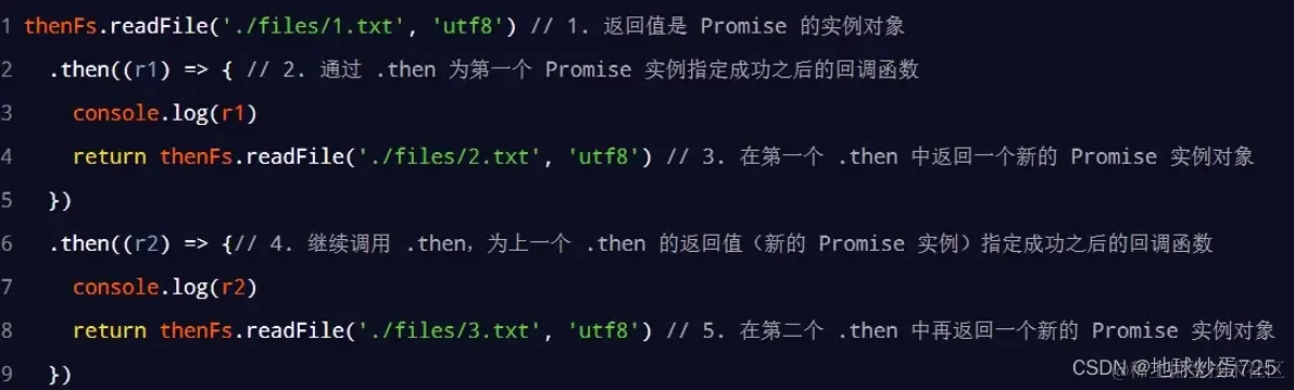【前端-vue】：es6模块化&异步编程高级用法、vue3、组件库、axios拦截器、proxy跨域