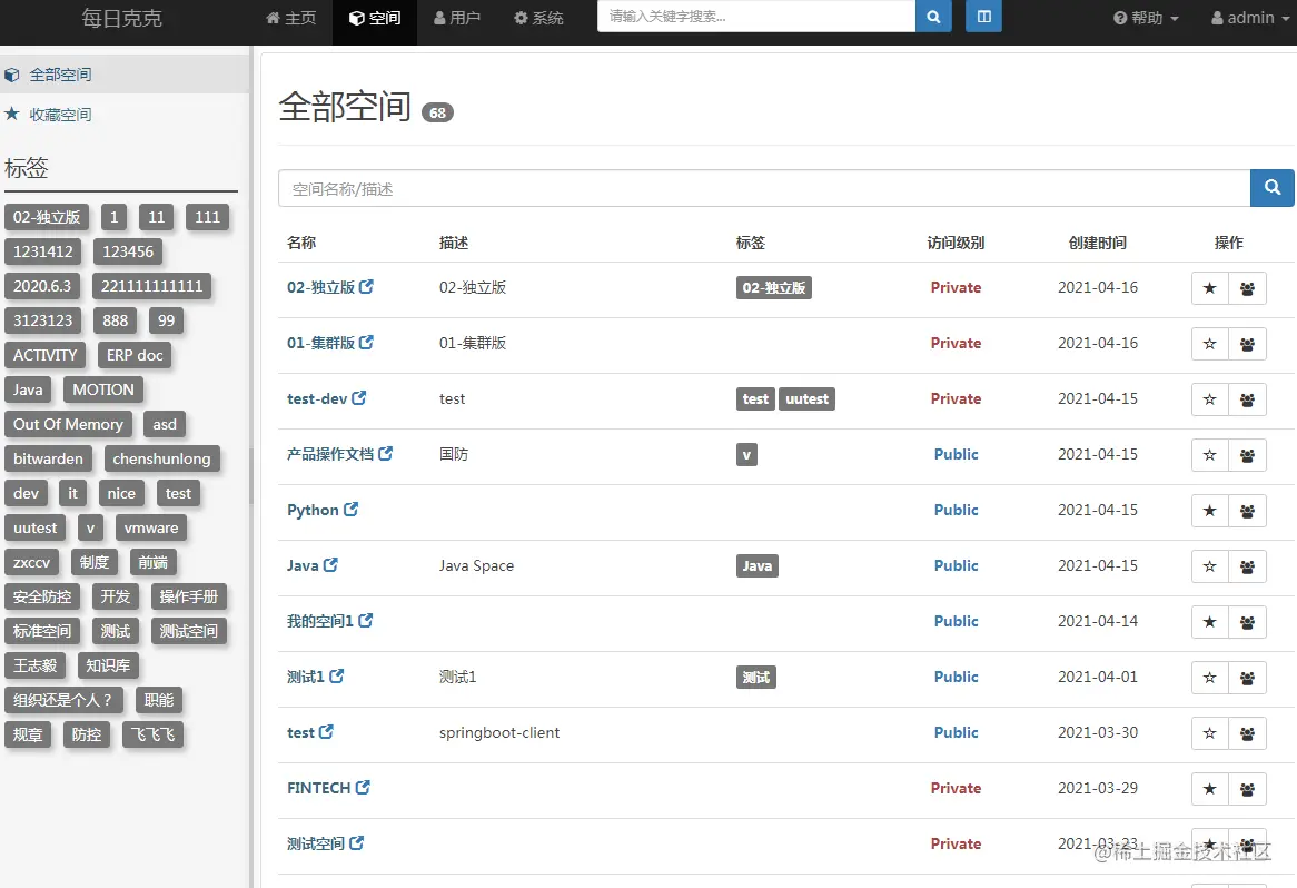 image-20210418011329812