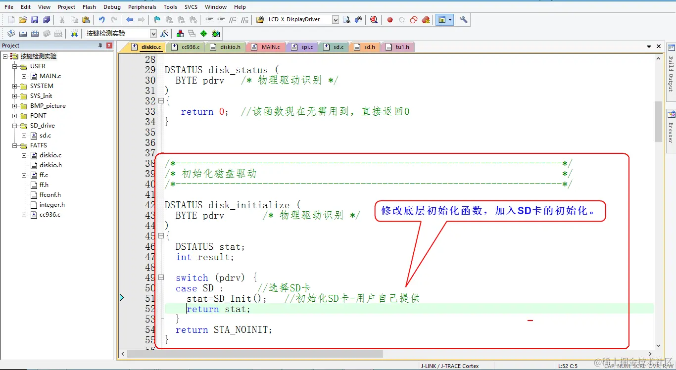 image-20221201192033155