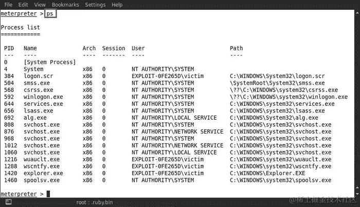 利用受害者的系统