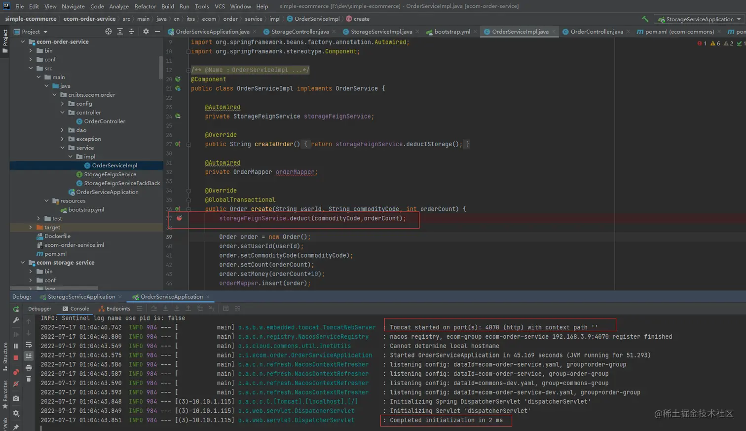 SpringCloudAlibaba分布式事务解决方案Seata实战与源码分析-下