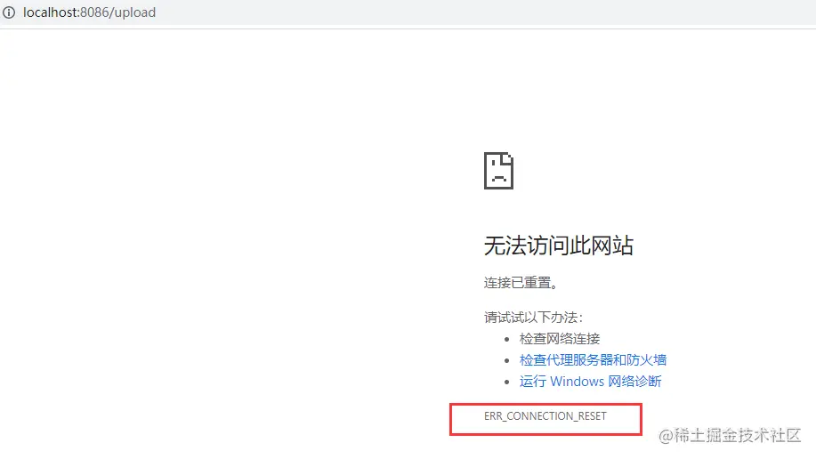 image-20220224195712745