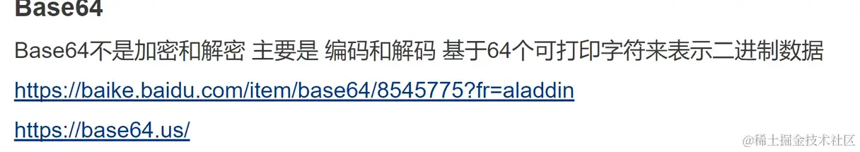 image-20220401105819006