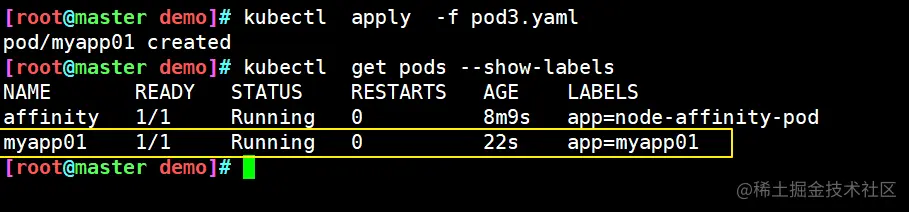 image-20211108172148036