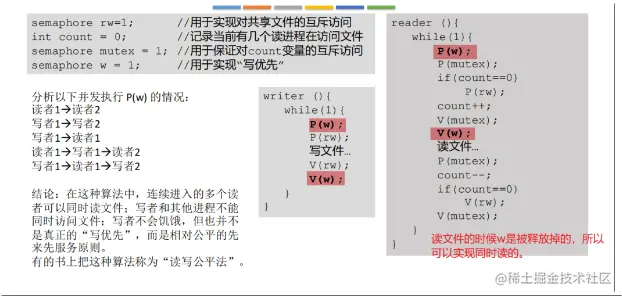 image-20221022225051971