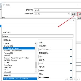 花满楼_c于2021-01-03 09:42发布的图片